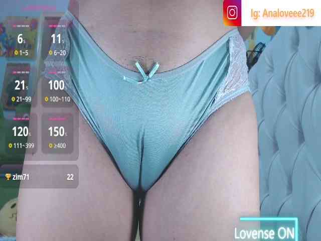 ana-loveee webcam
