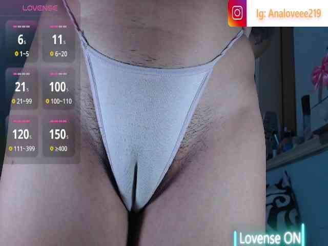 ana-loveee