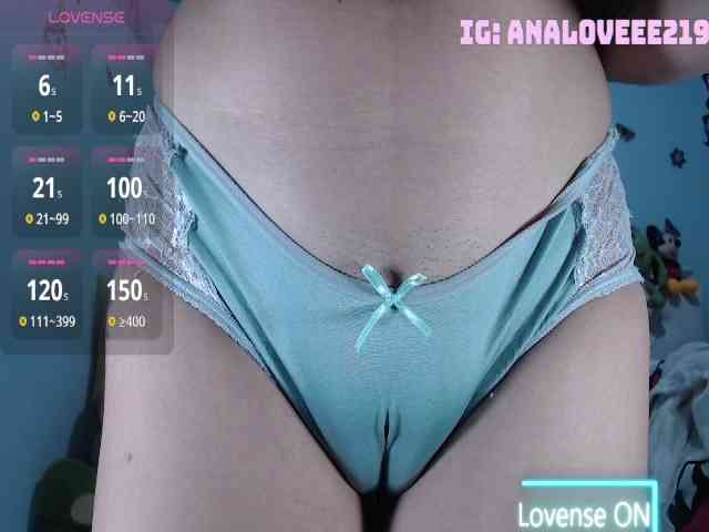 ana-loveee webcam