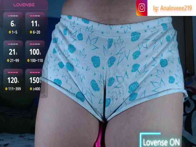 ana-loveee webcam