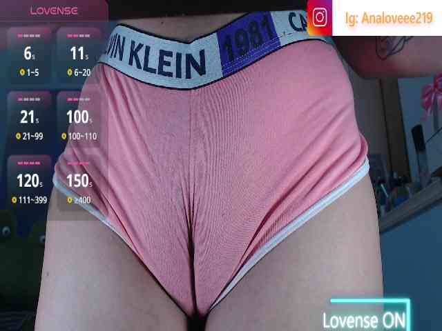 ana-loveee webcam