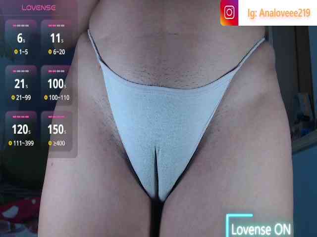 ana-loveee webcam