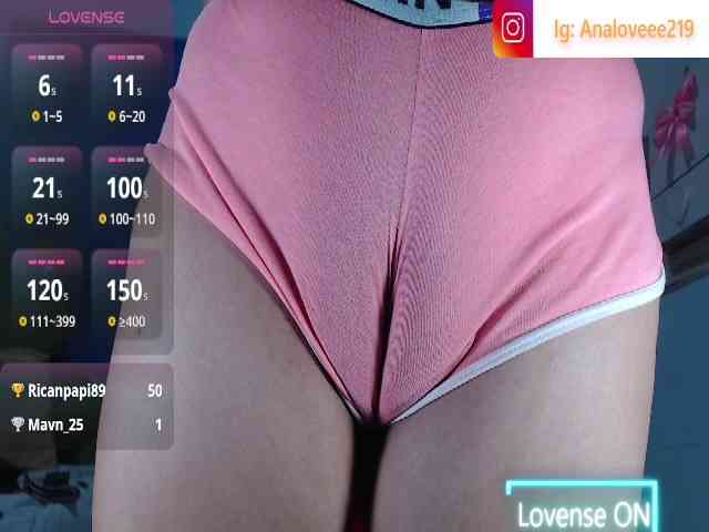 ana-loveee webcam