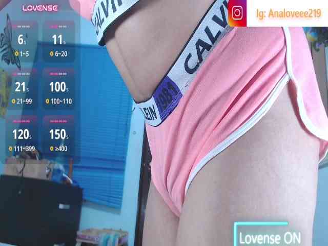 ana-loveee