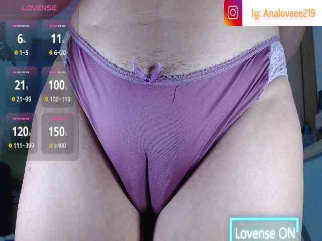 ana-loveee webcam