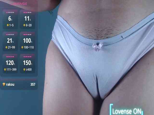 ana-loveee webcam