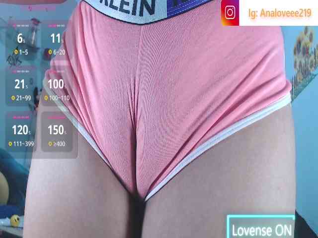 ana-loveee webcam