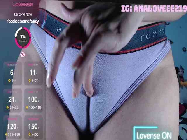 ana-loveee webcam