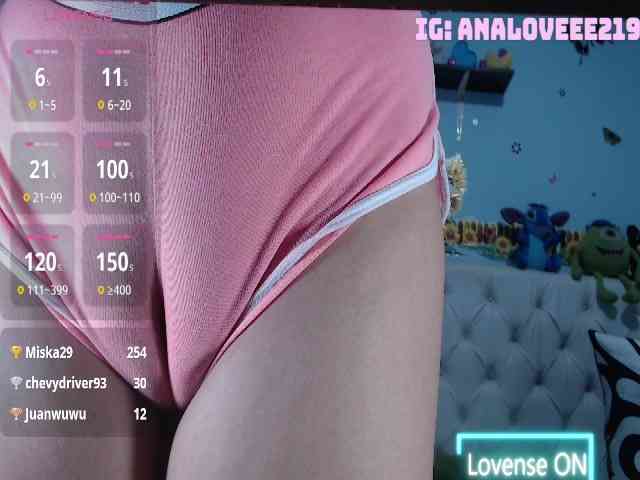 ana-loveee webcam
