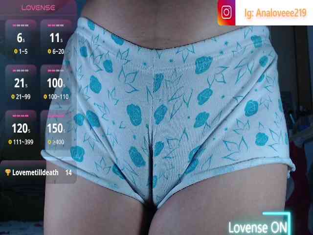ana-loveee webcam