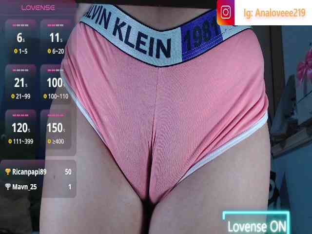 ana-loveee webcam