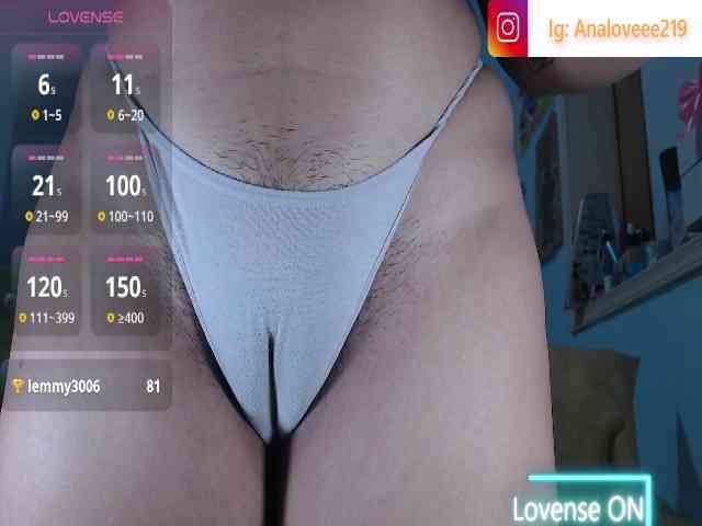 ana-loveee webcam