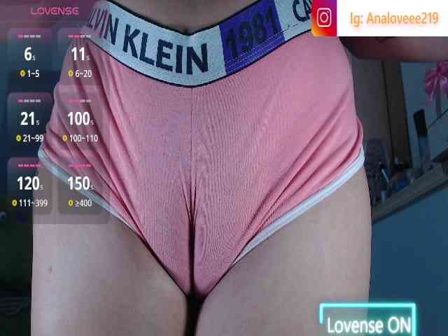 ana-loveee webcam