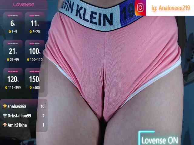 ana-loveee webcam