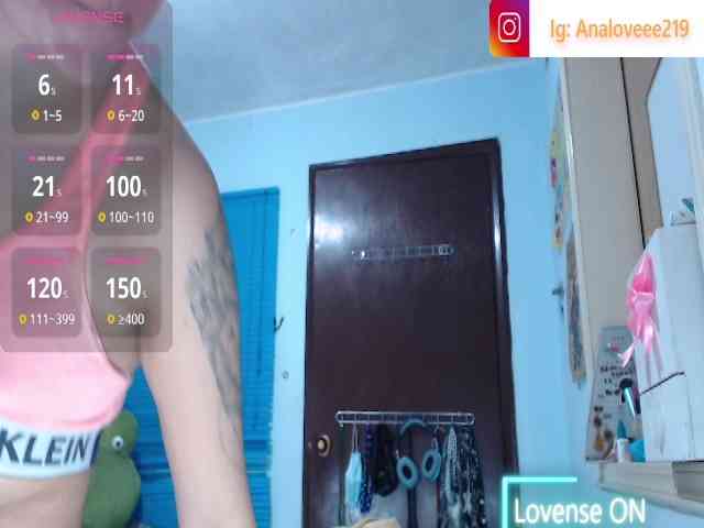 ana-loveee webcam