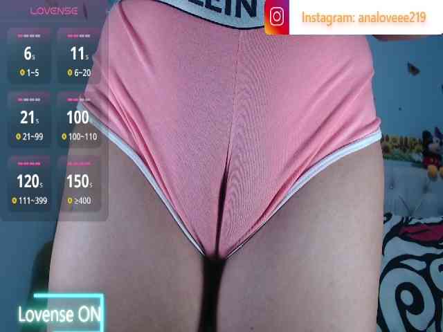 ana-loveee webcam