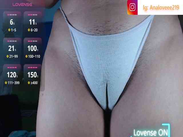ana-loveee webcam