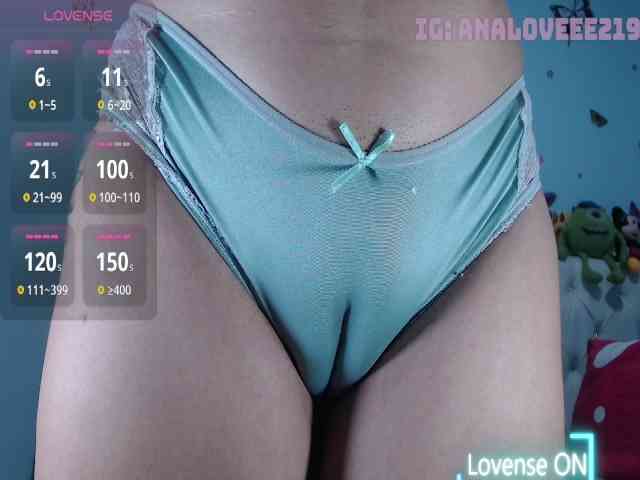 ana-loveee webcam