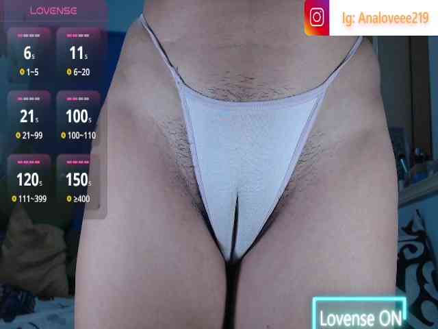 ana-loveee Live Webcam on BongaCams