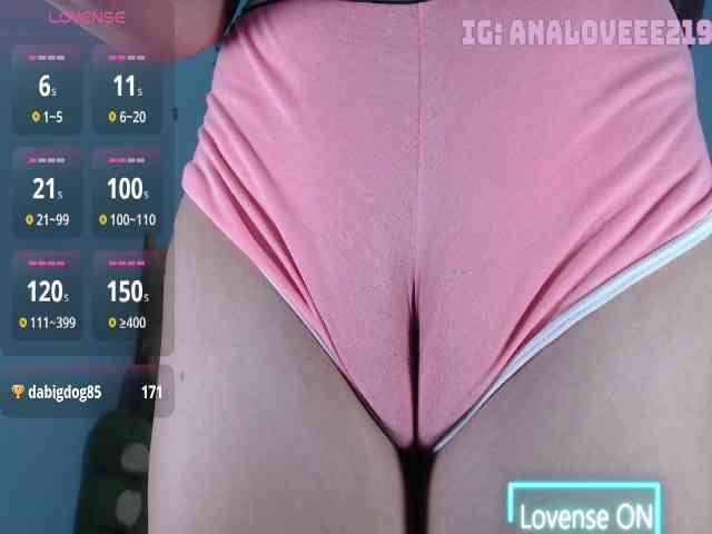 ana-loveee webcam