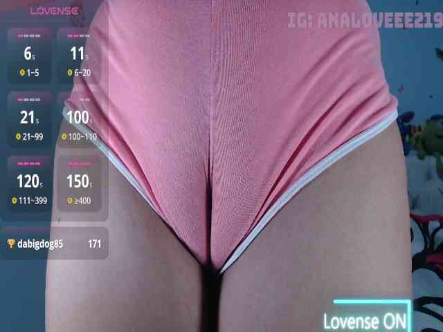 ana-loveee webcam