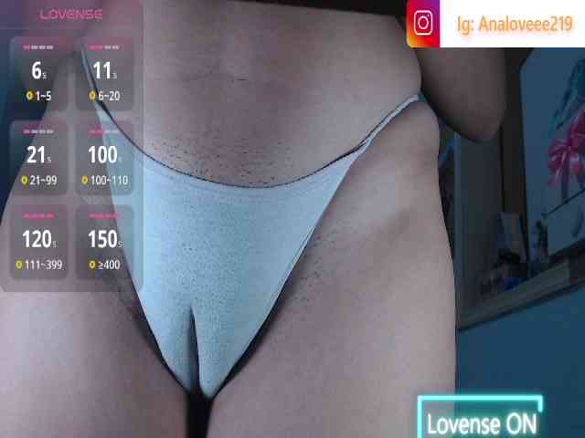 ana-loveee webcam