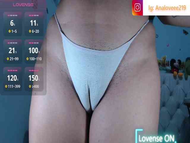 ana-loveee