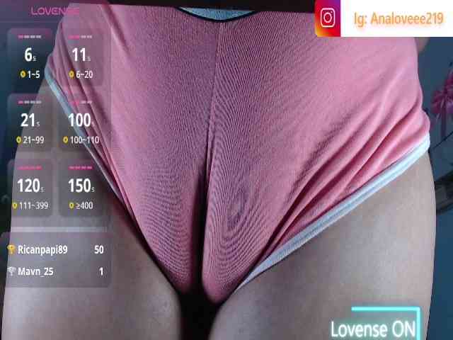 ana-loveee webcam