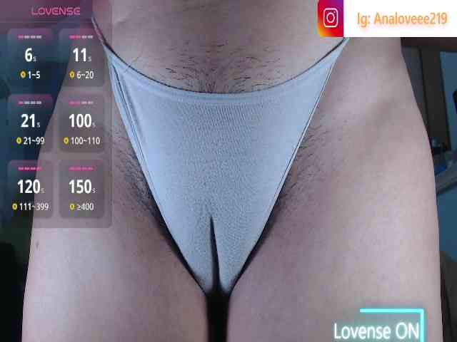 ana-loveee webcam