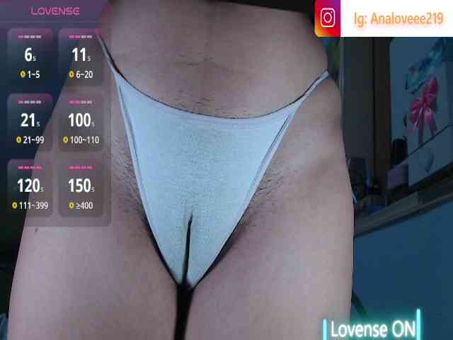 ana-loveee webcam