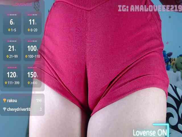 ana-loveee webcam