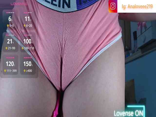 ana-loveee webcam