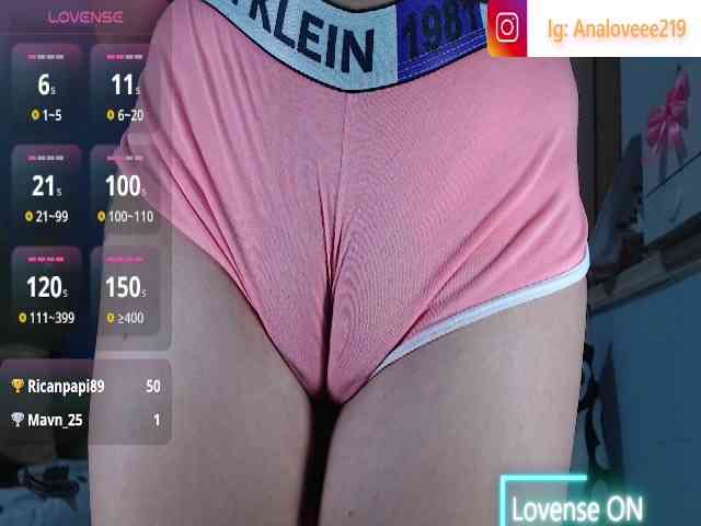 ana-loveee webcam