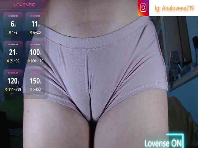 ana-loveee webcam