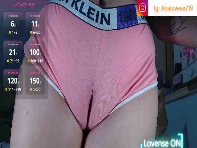 ana-loveee webcam