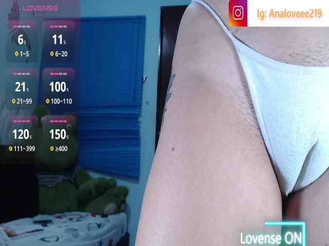 ana-loveee webcam