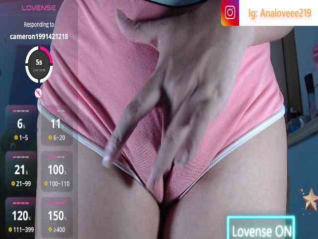 ana-loveee webcam