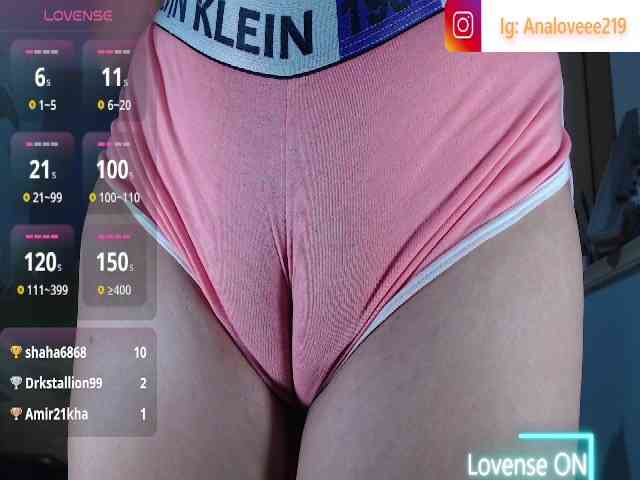 ana-loveee webcam