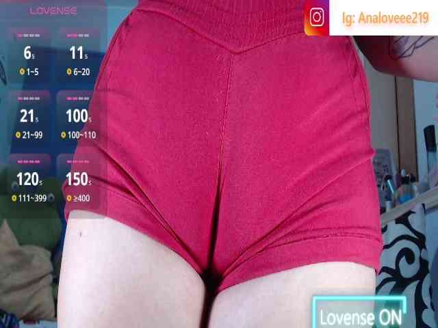ana-loveee webcam
