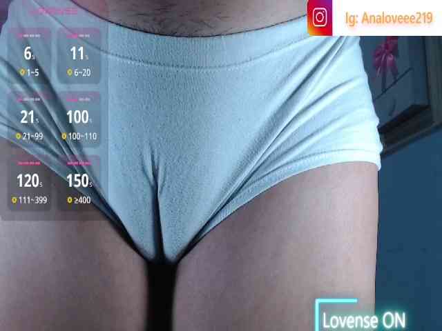 ana-loveee webcam