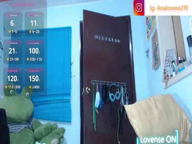 ana-loveee webcam