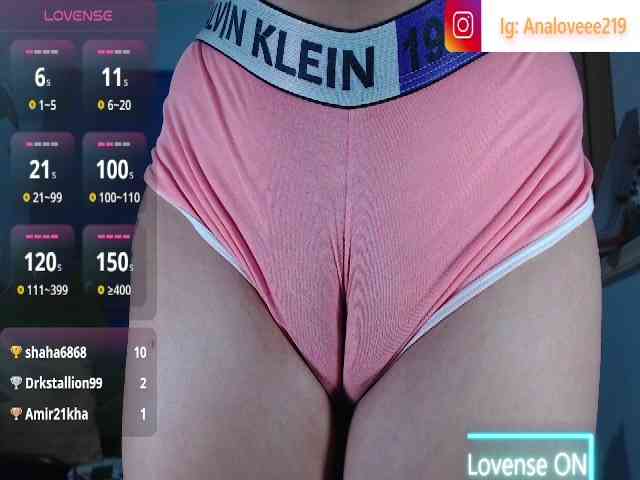 ana-loveee webcam