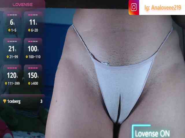 ana-loveee webcam