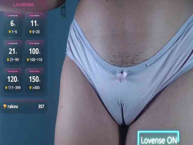 ana-loveee