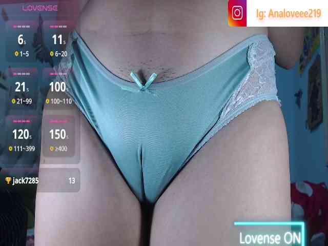 ana-loveee webcam