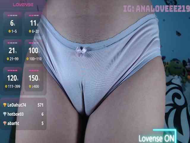 ana-loveee webcam