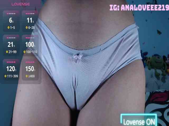 ana-loveee webcam