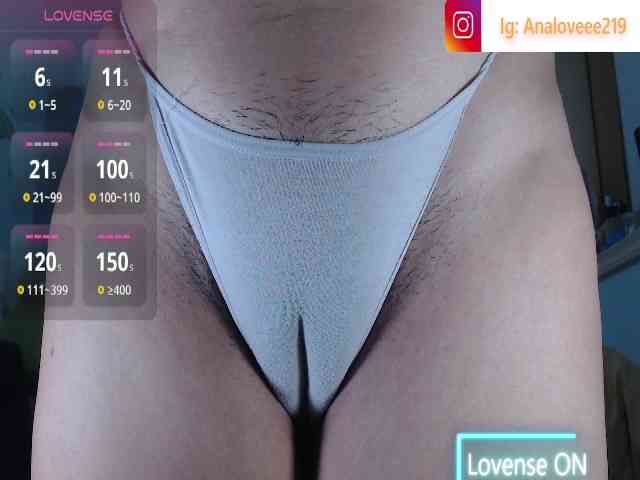 ana-loveee webcam