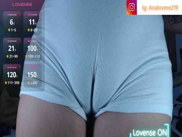 ana-loveee webcam