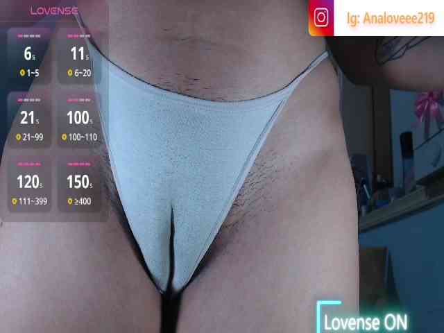 ana-loveee webcam